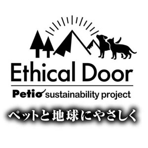 Ethical Door