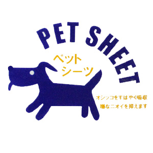 PET SHEET
