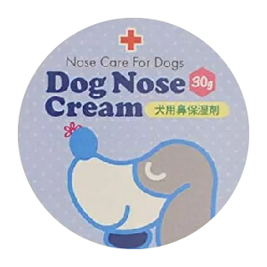 Dog Nose Cream